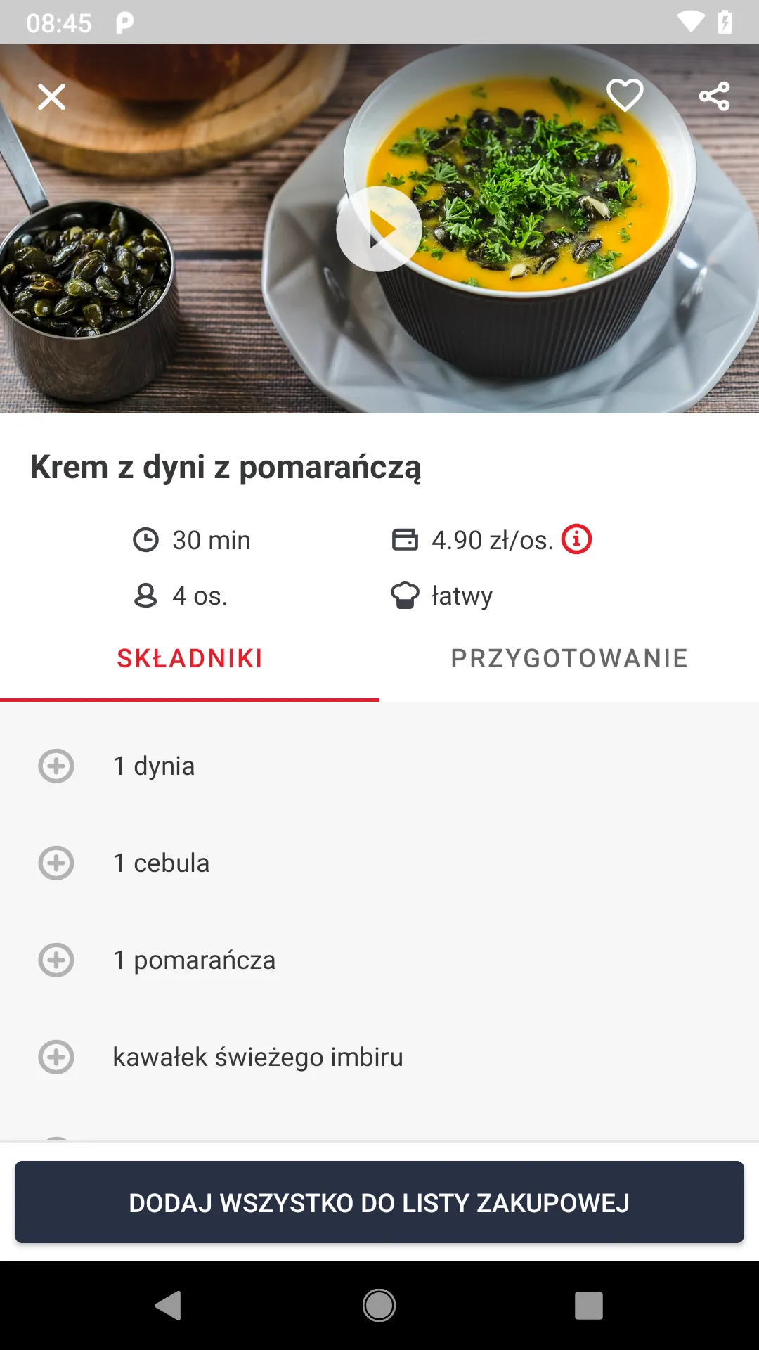 POLOmarket - mój ulubiony | Indus Appstore | Screenshot