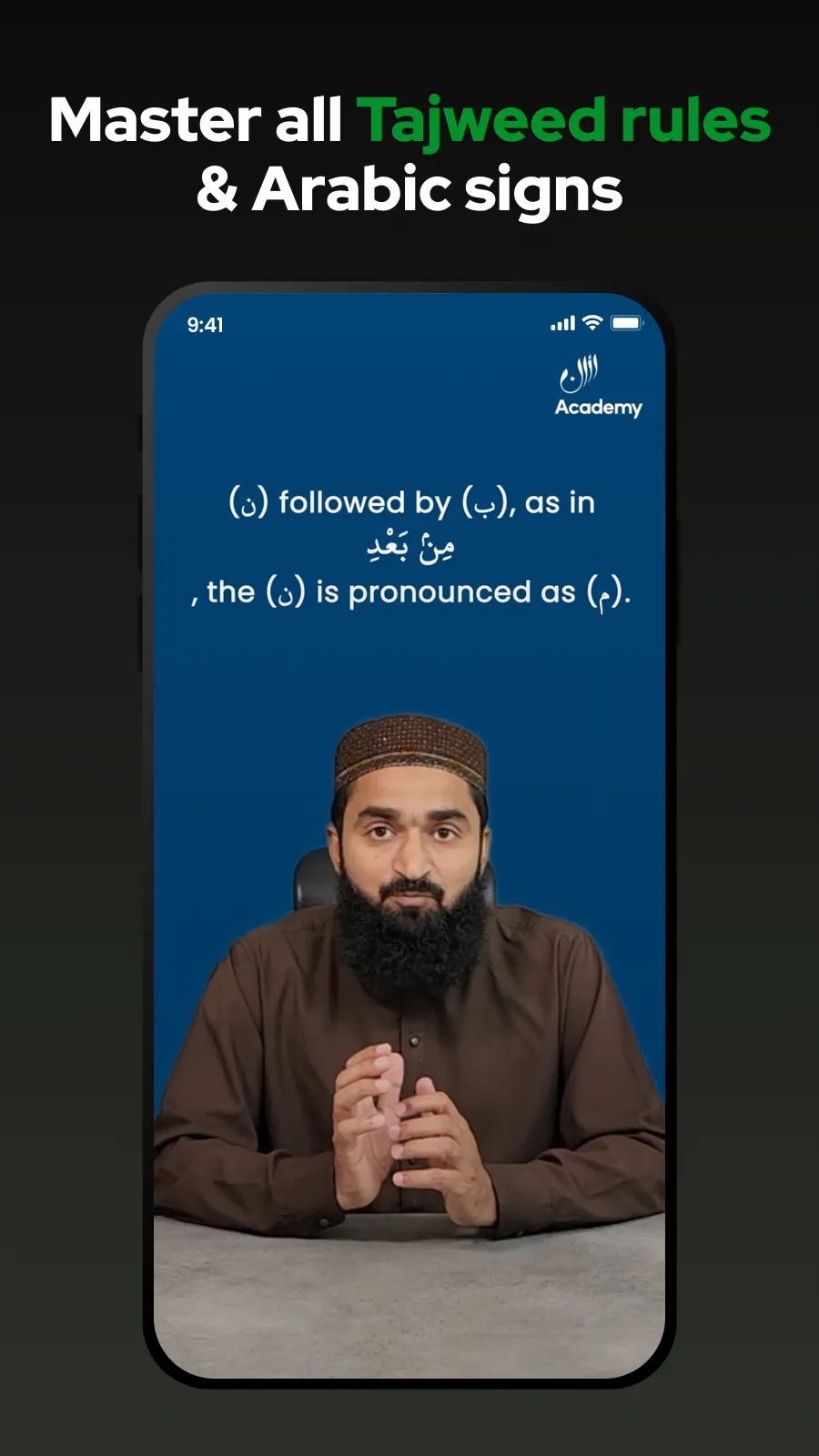 Islam & Quran Learning Academy | Indus Appstore | Screenshot