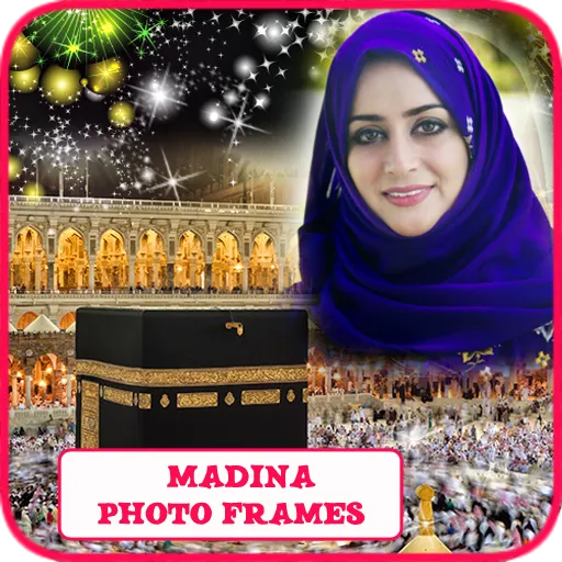 Madina Photo Frames | Indus Appstore | Screenshot