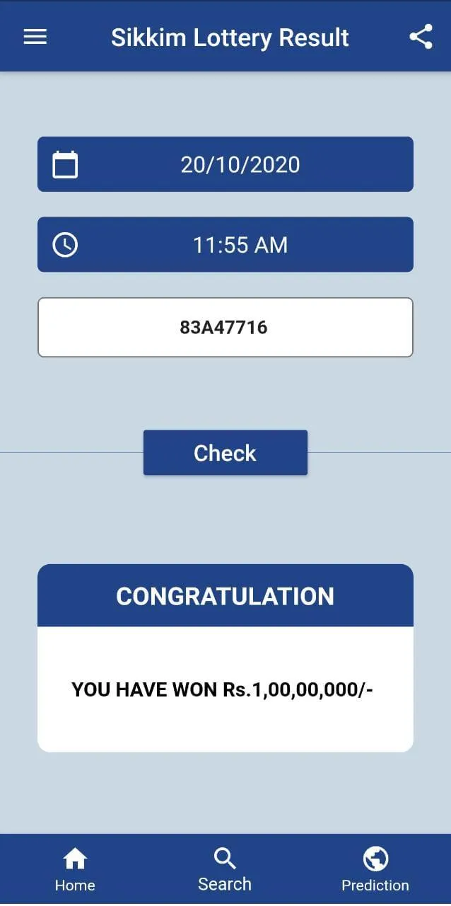 Sikkim Lottery Result | Indus Appstore | Screenshot