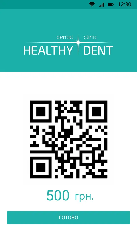 Healthydent | Indus Appstore | Screenshot