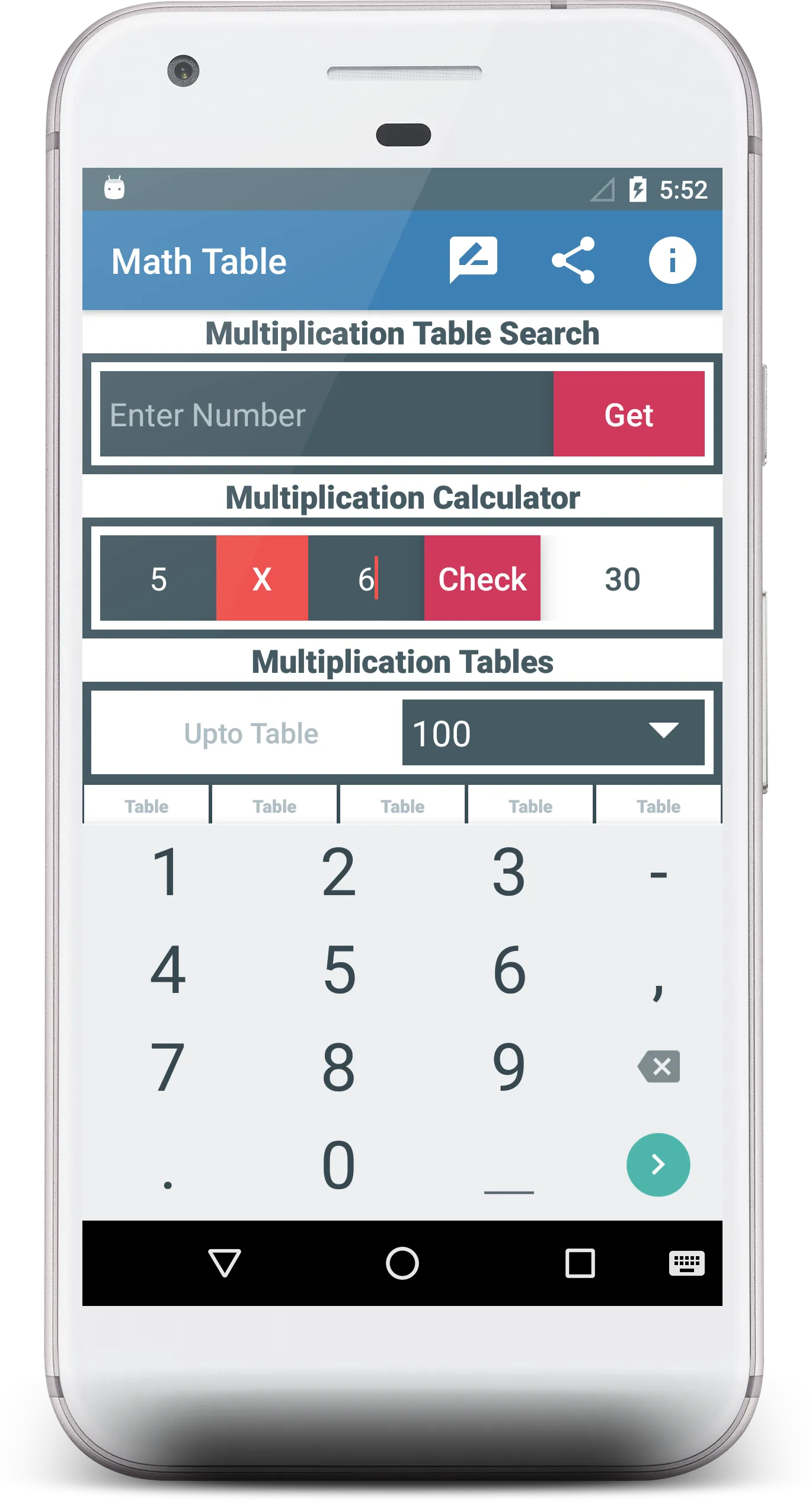 Multiplication Table | Indus Appstore | Screenshot