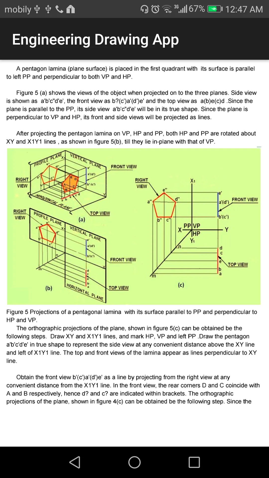 Engineering Drawing App | Indus Appstore | Screenshot