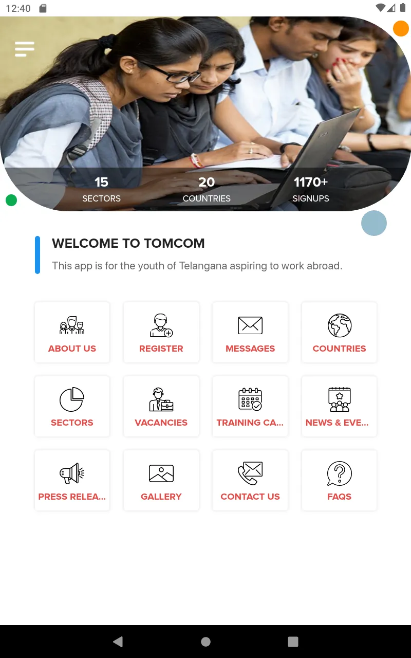 TOMCOM | Indus Appstore | Screenshot