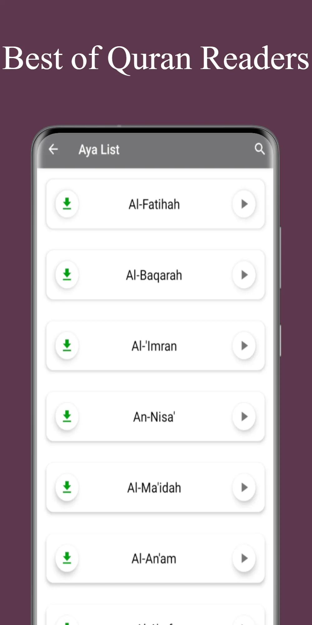 All reciters of the Holy Quran | Indus Appstore | Screenshot