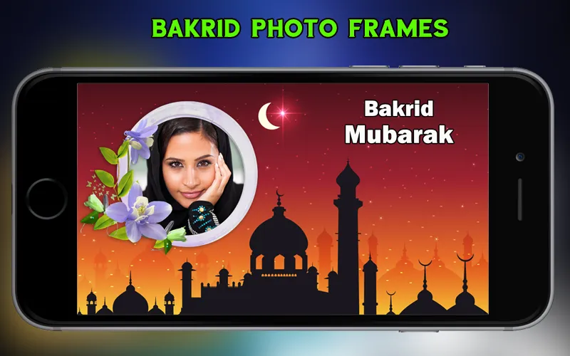 Bakrid Eid Mubarak Photo Frame | Indus Appstore | Screenshot