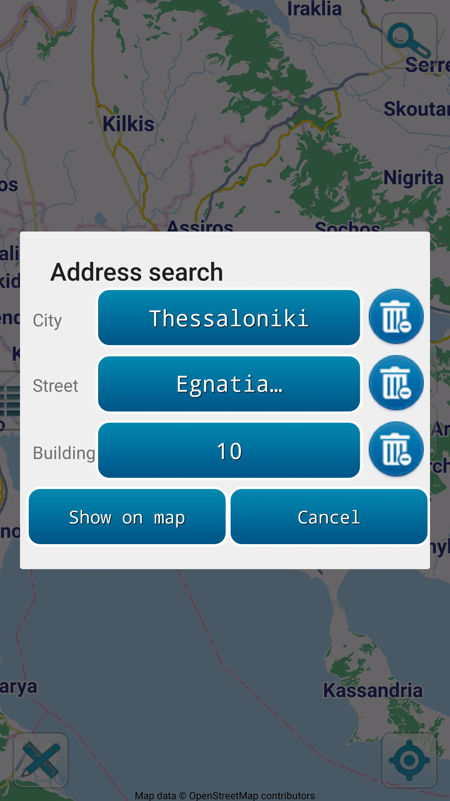 Map of Greece offline | Indus Appstore | Screenshot