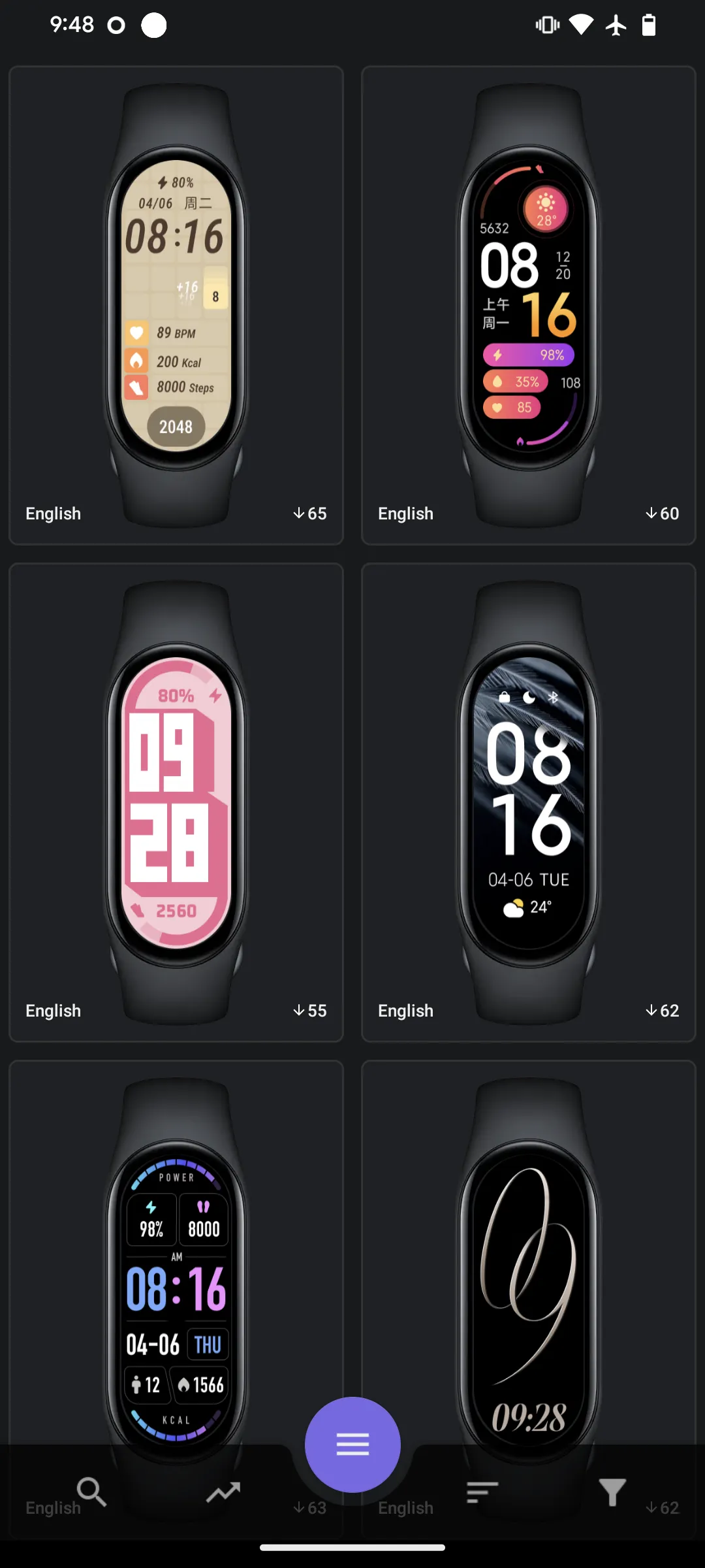 Mi Band 8 Watch Faces | Indus Appstore | Screenshot