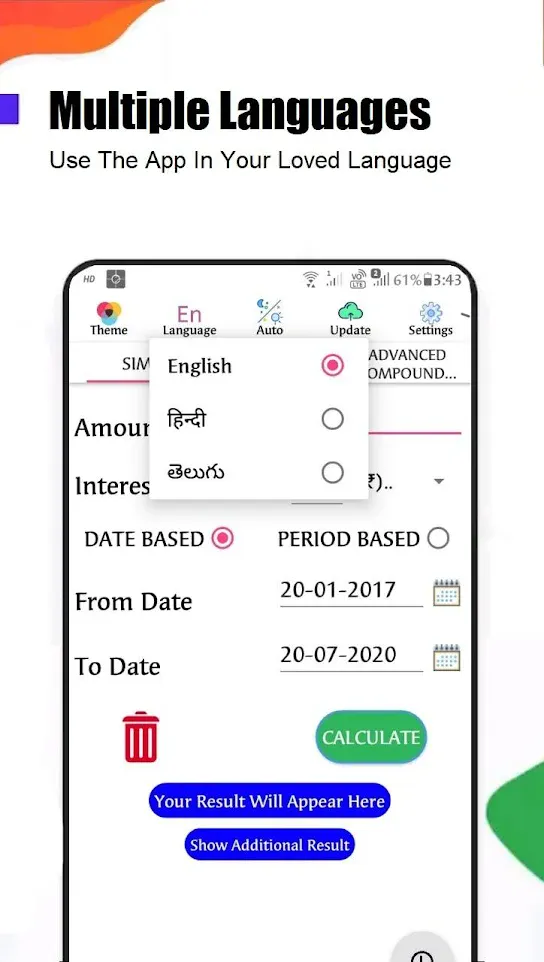 Reckoner - Multi Calculator | Indus Appstore | Screenshot