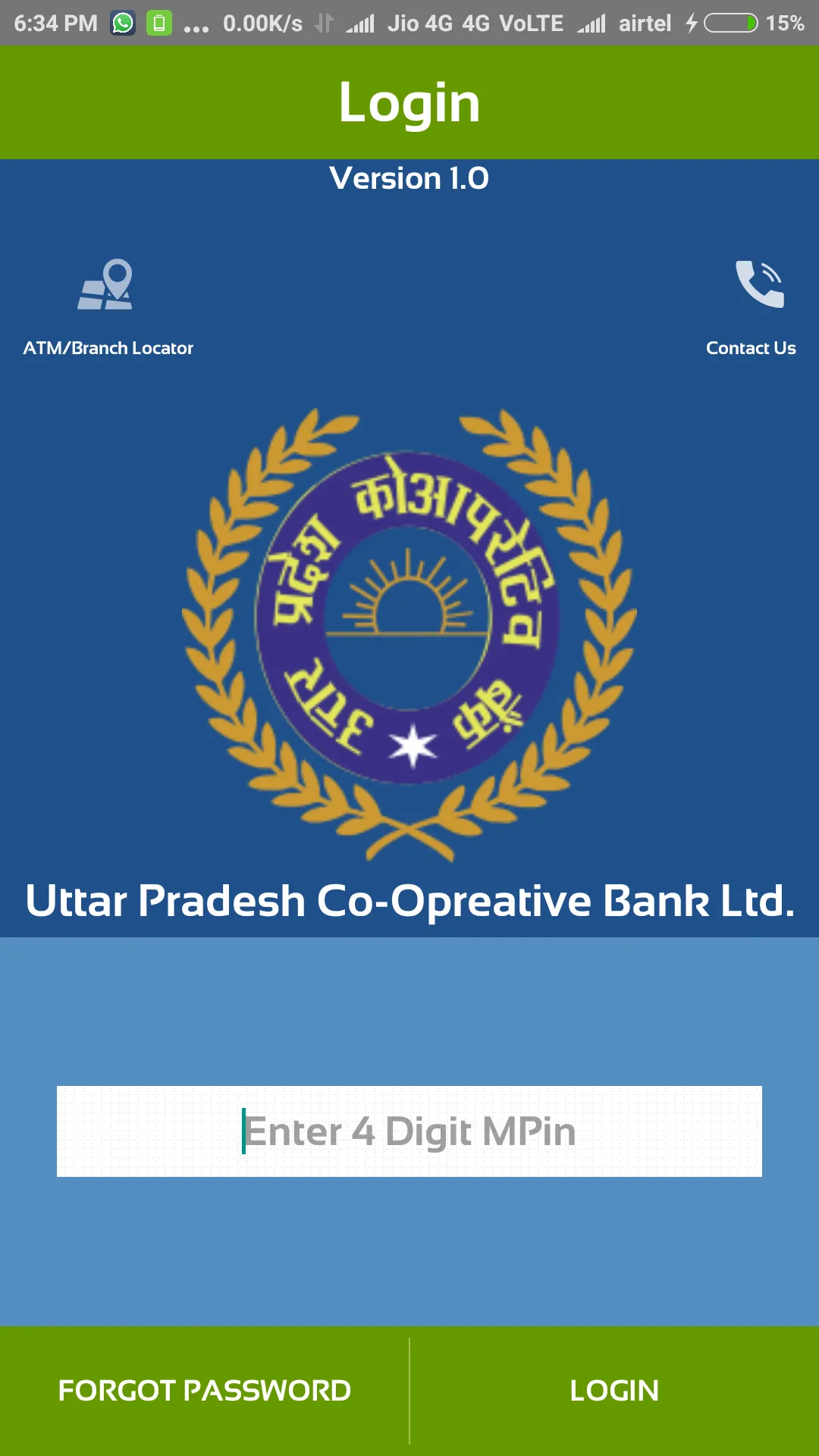 UPCB-MPassbook | Indus Appstore | Screenshot