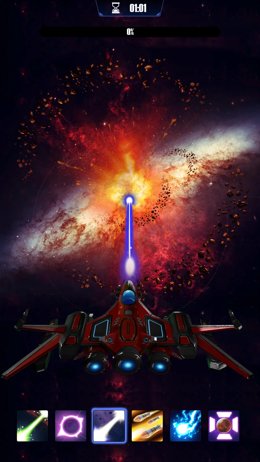 Galaxy Smash:Planet Simulator | Indus Appstore | Screenshot