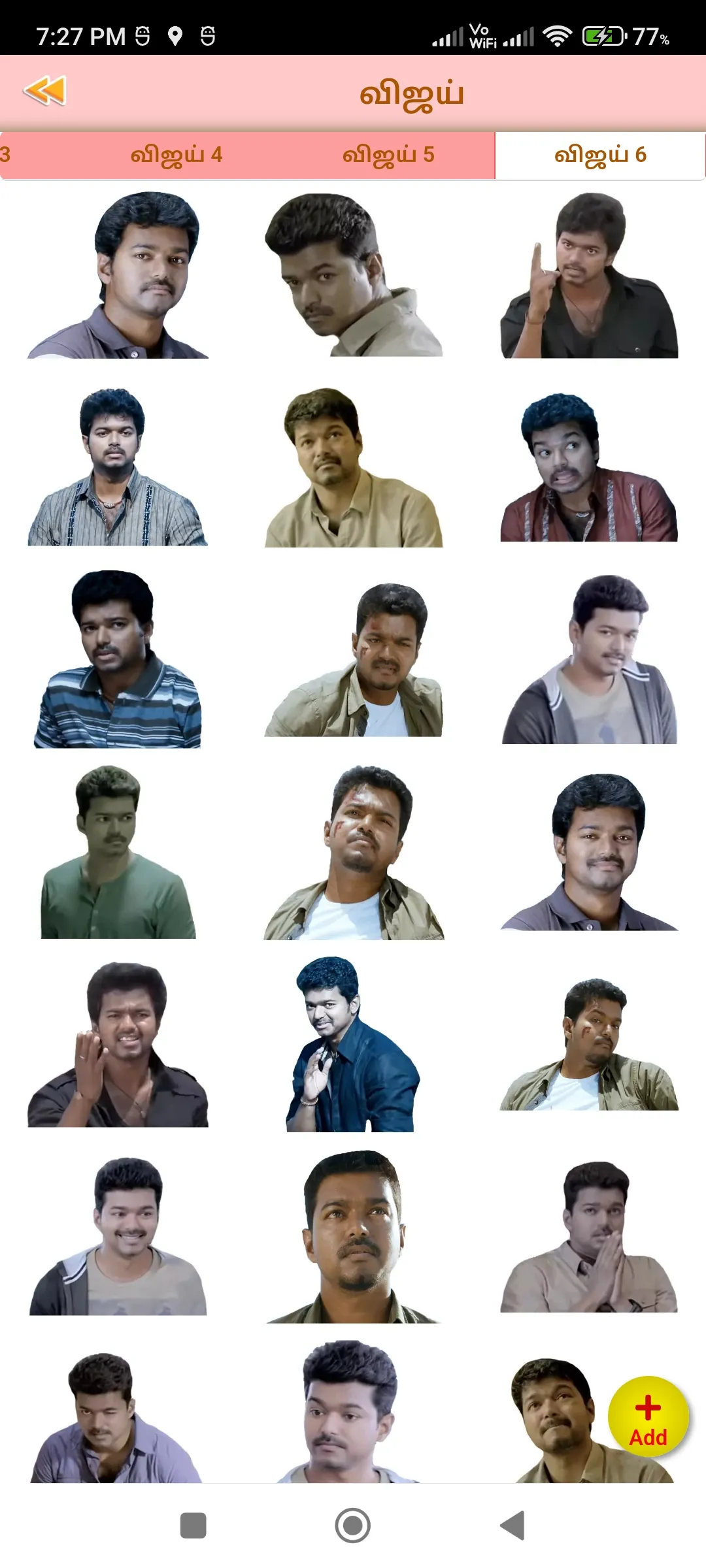 Tamil Actor WAstickersapp | Indus Appstore | Screenshot