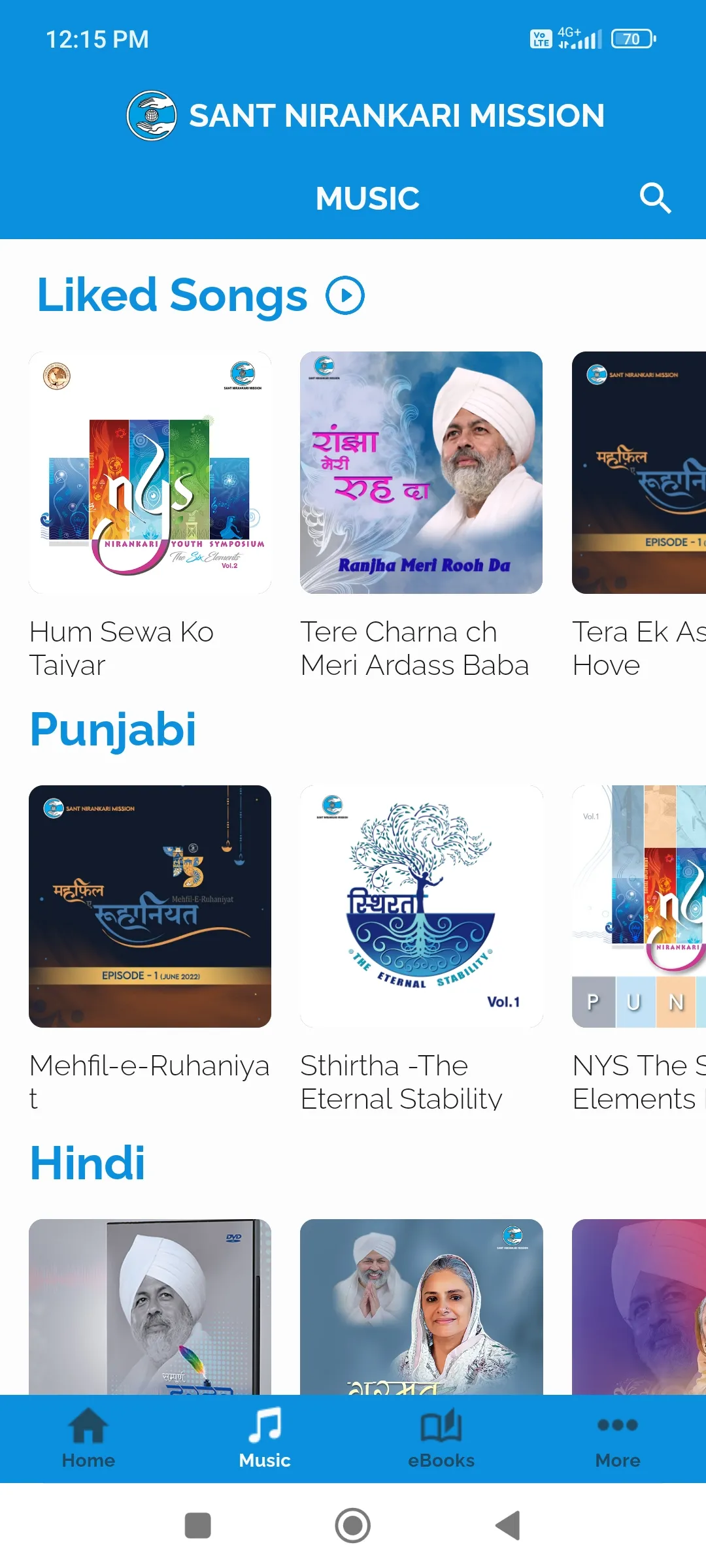 Sant Nirankari Mission | Indus Appstore | Screenshot