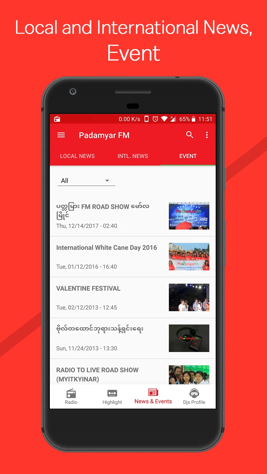 PadamyarFM | Indus Appstore | Screenshot