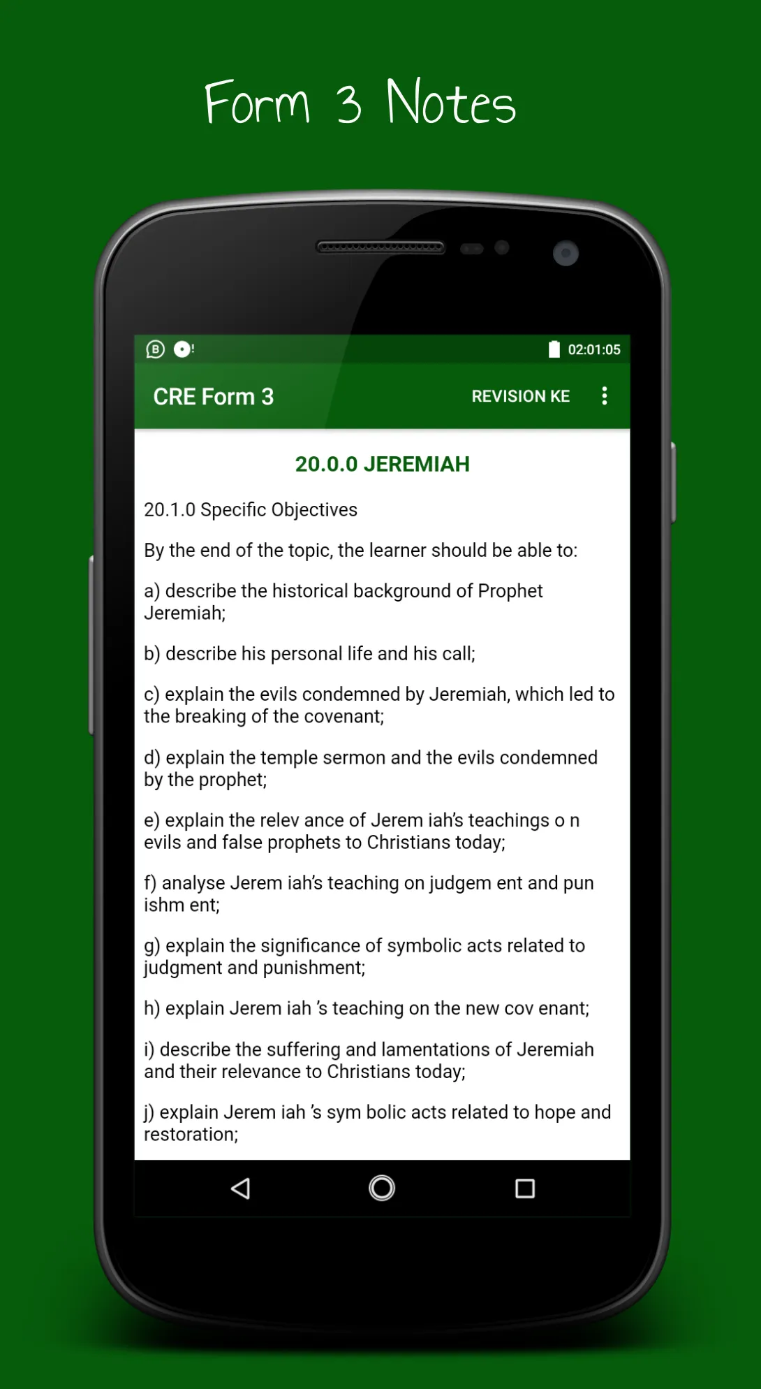 CRE Notes & Papers Form 1-4 | Indus Appstore | Screenshot