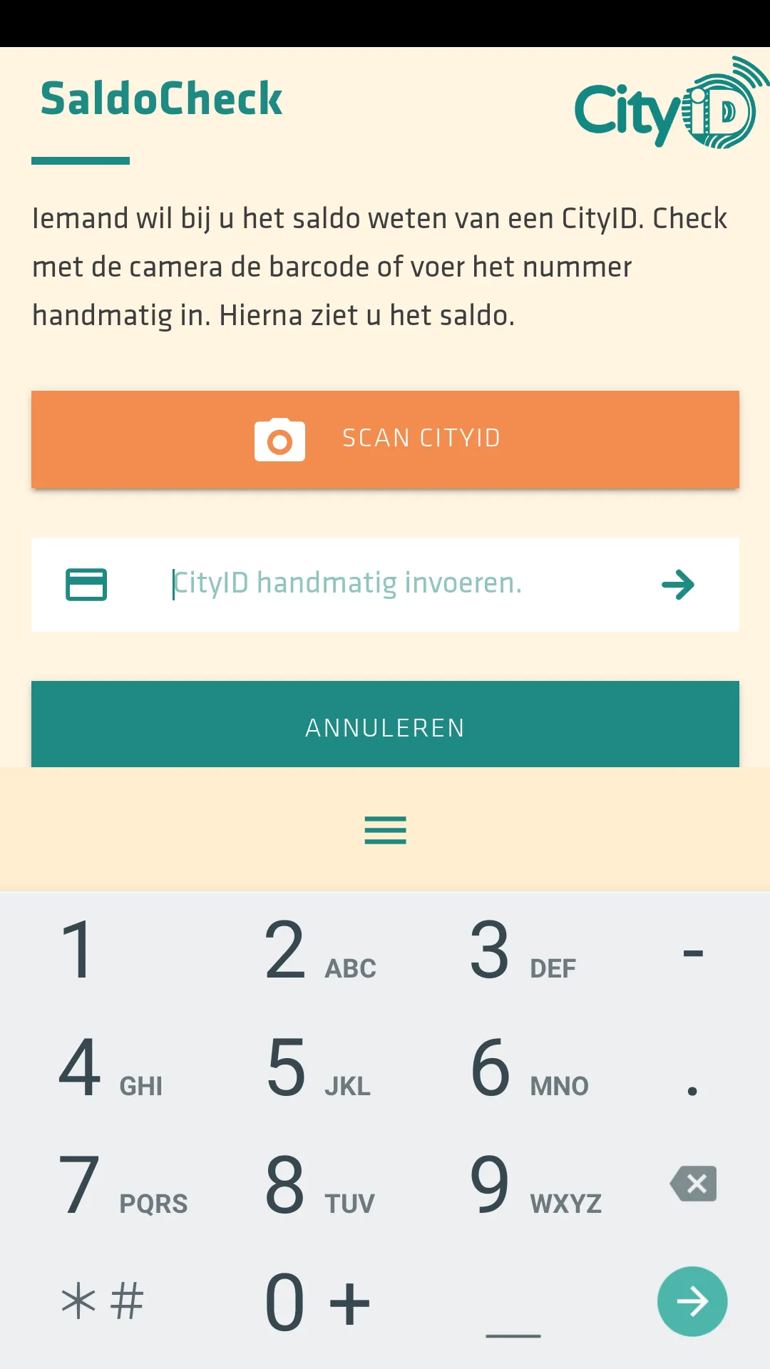 CityID Checker | Indus Appstore | Screenshot