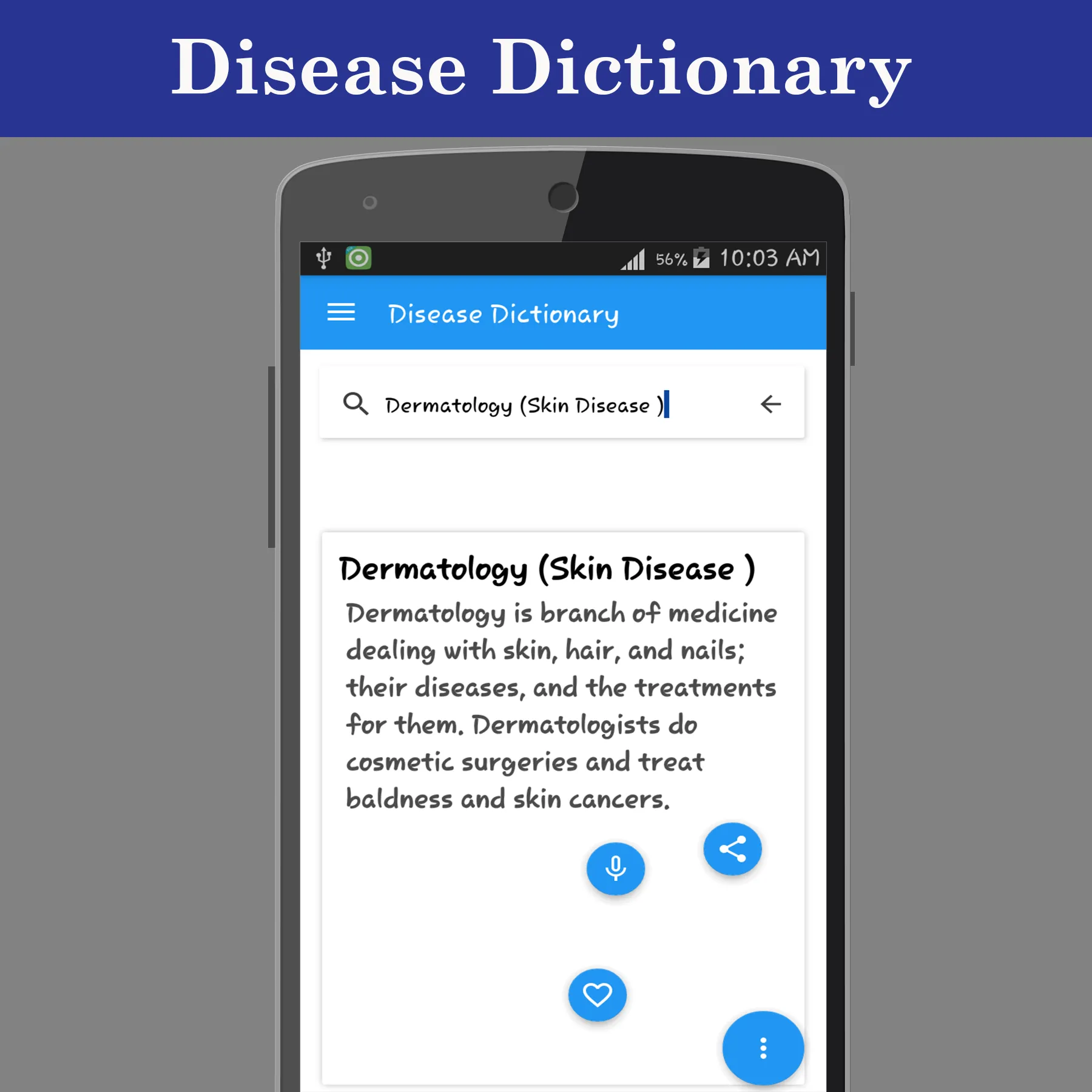 Disease Dictionary | Indus Appstore | Screenshot