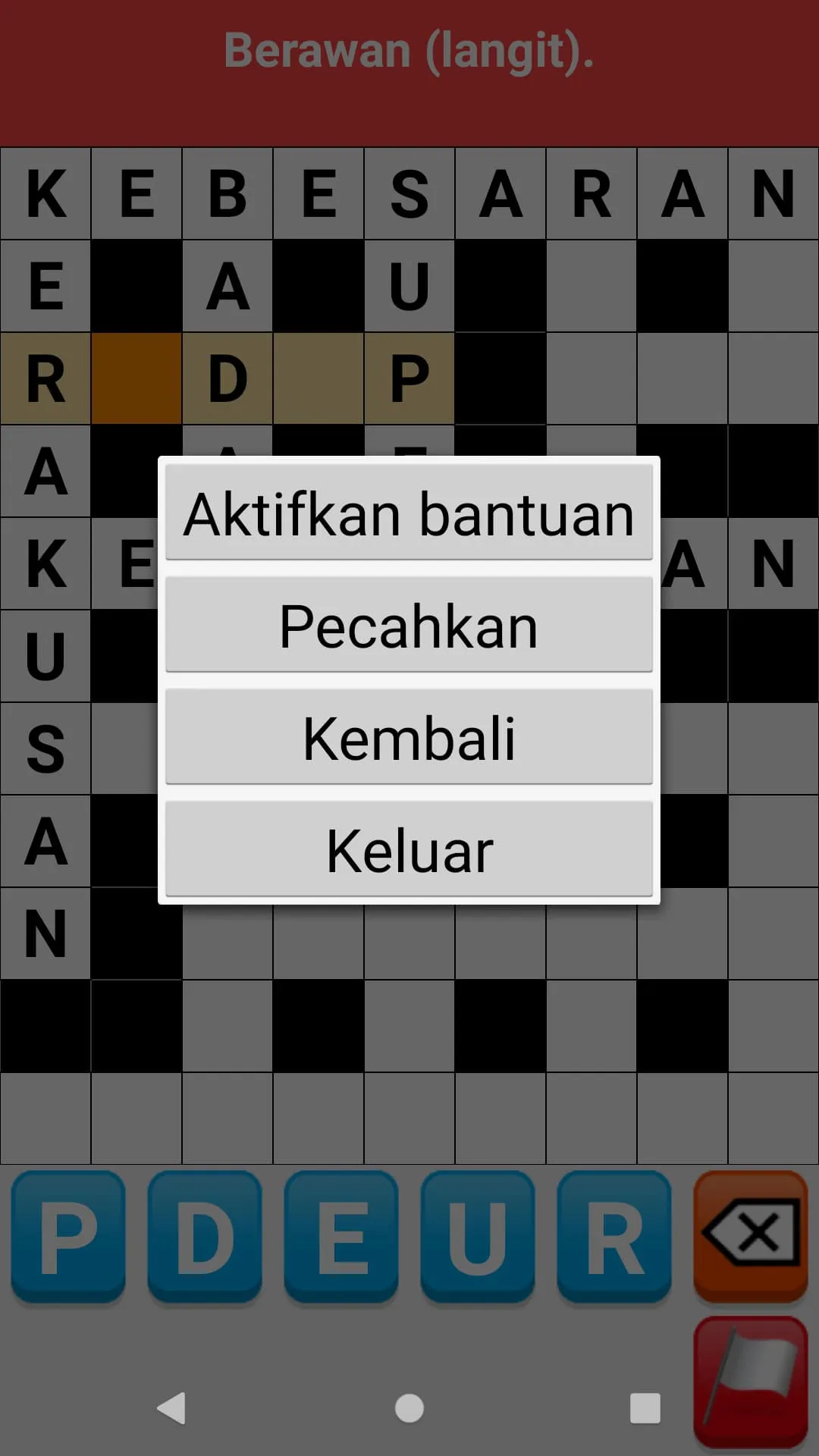 Teka Teki Silang | Indus Appstore | Screenshot