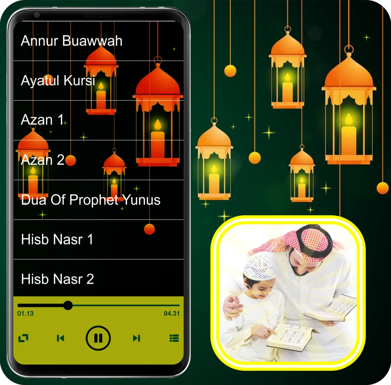 Teaching The Quran Offline Mp3 | Indus Appstore | Screenshot