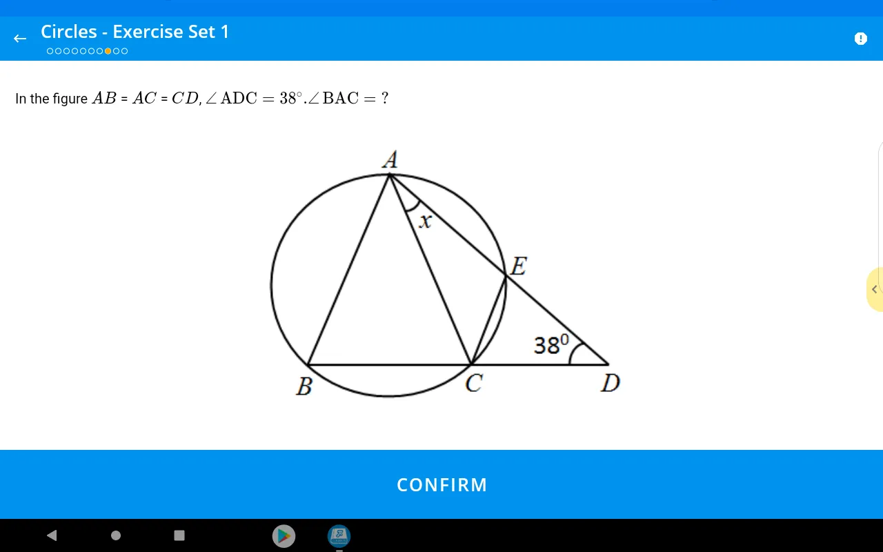 AhaGuru Study | Indus Appstore | Screenshot