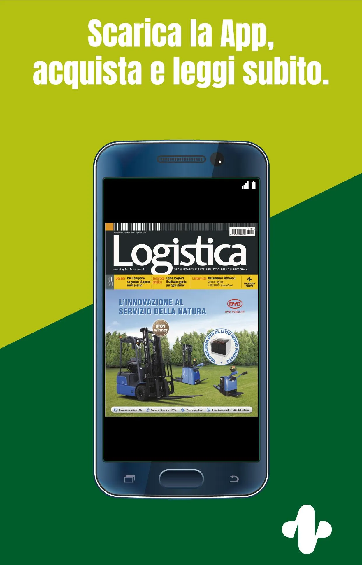 Logistica | Indus Appstore | Screenshot