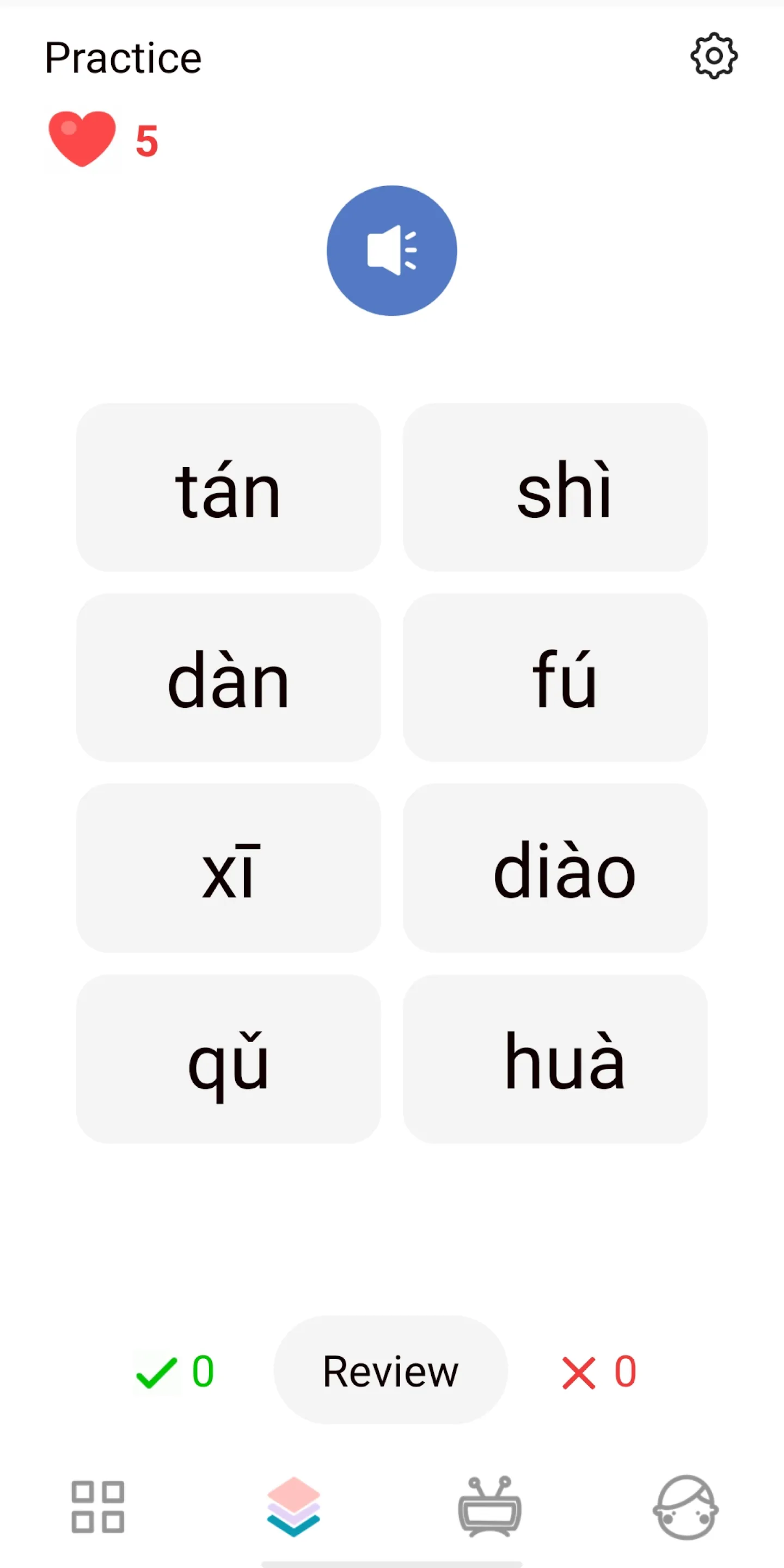 Chinese Pinyin-Learn Mandarin | Indus Appstore | Screenshot