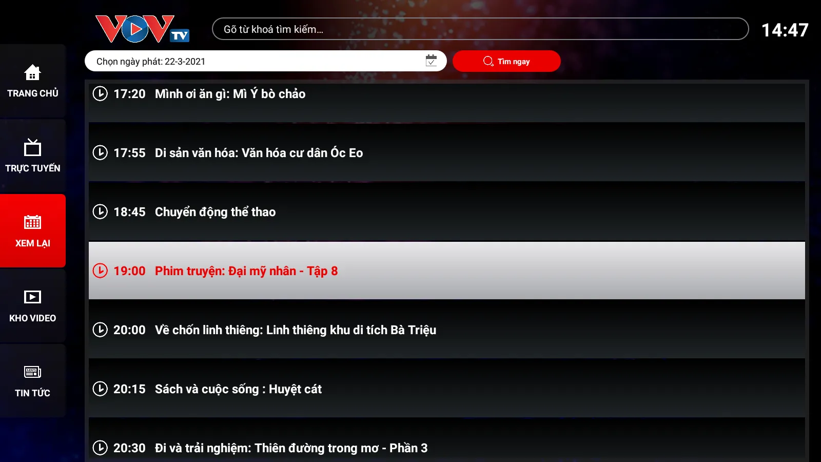 VOVTV cho TV Thông minh | Indus Appstore | Screenshot