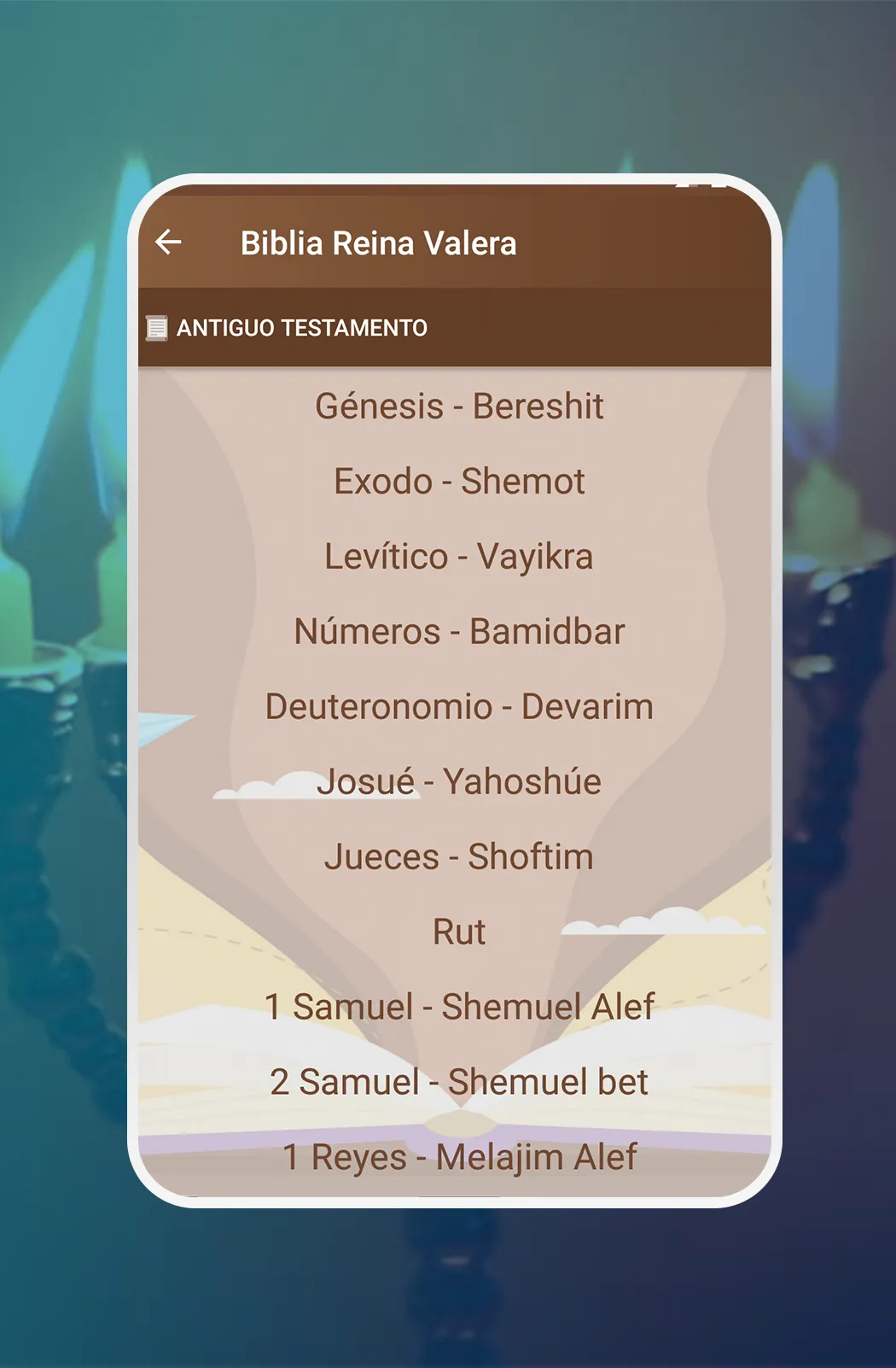 Biblia Kadosh Israelita | Indus Appstore | Screenshot