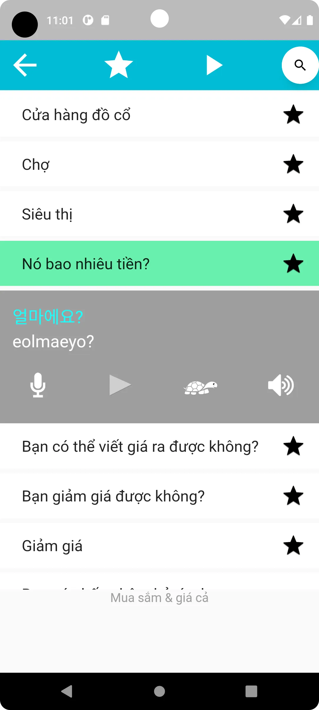 Học Tiếng Hàn Quốc Giao Tiếp | Indus Appstore | Screenshot