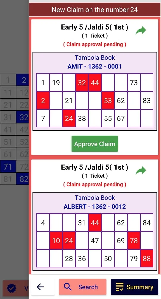 Tambola Game Hosting Paperless | Indus Appstore | Screenshot