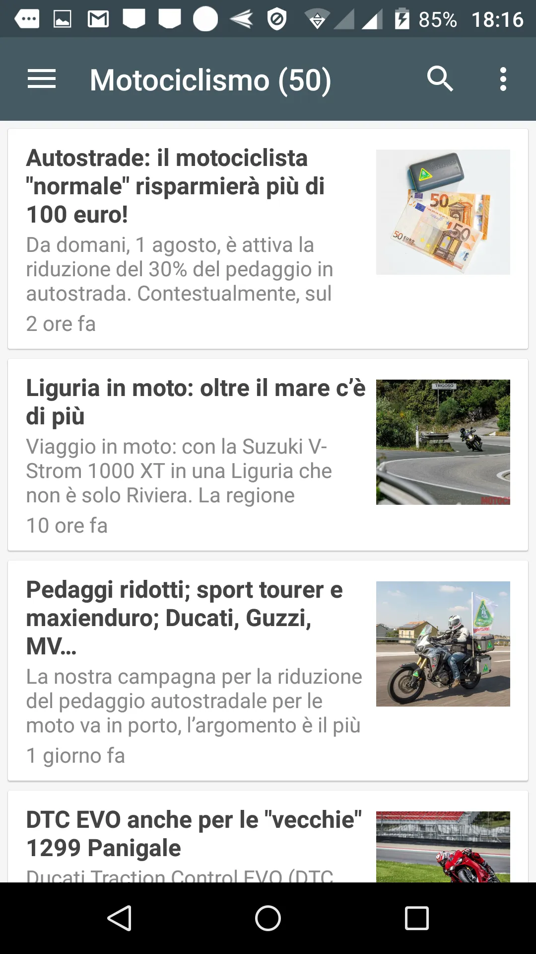 Motociclismo Notizie | Indus Appstore | Screenshot