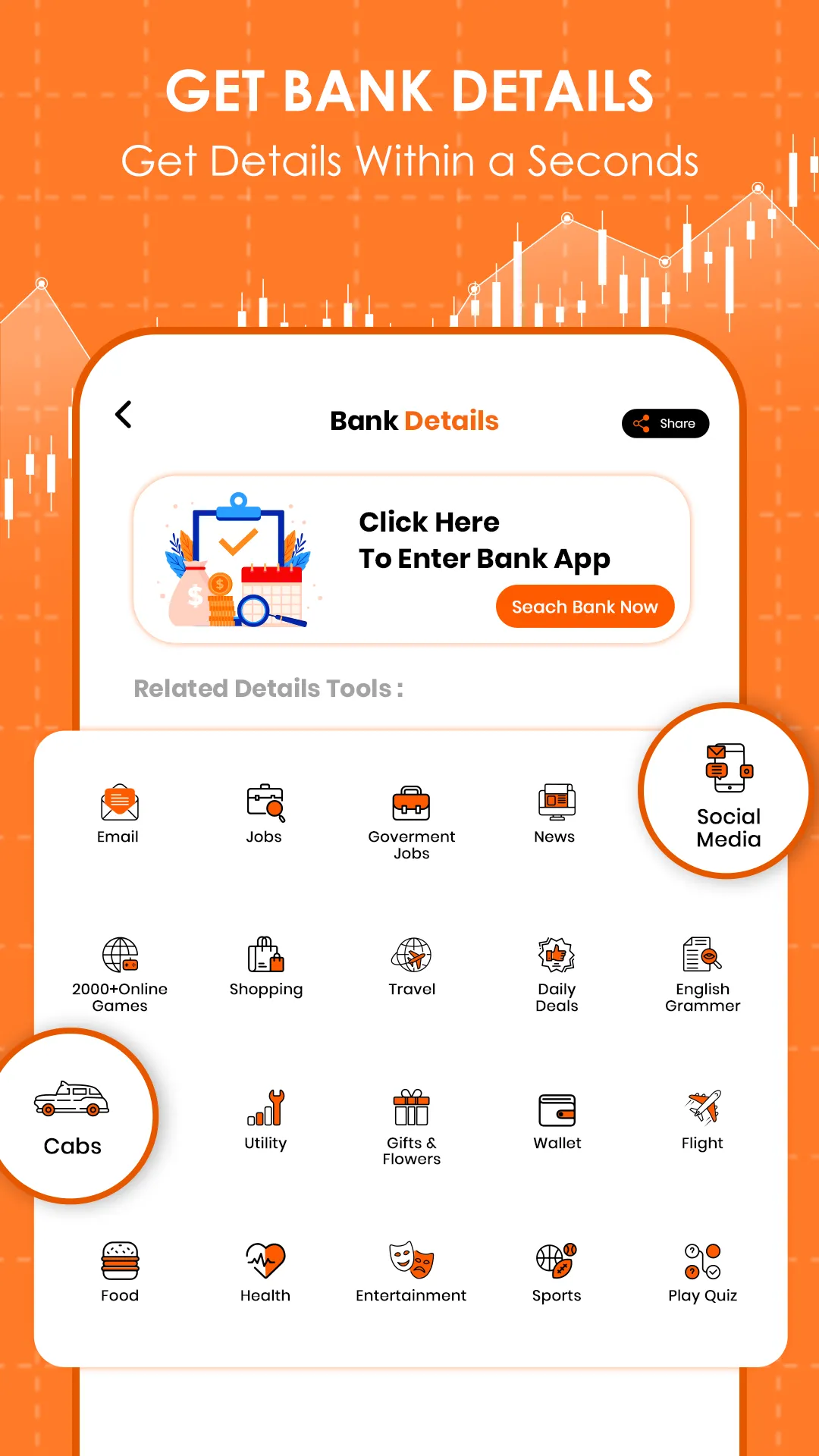 All Bank Balance Check | Indus Appstore | Screenshot