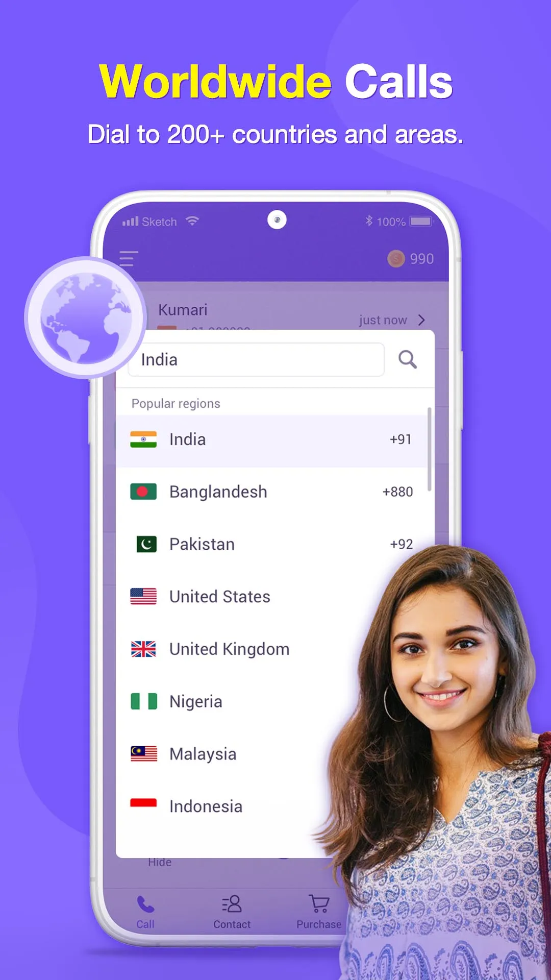 AbTalk Call - Worldwide Call | Indus Appstore | Screenshot