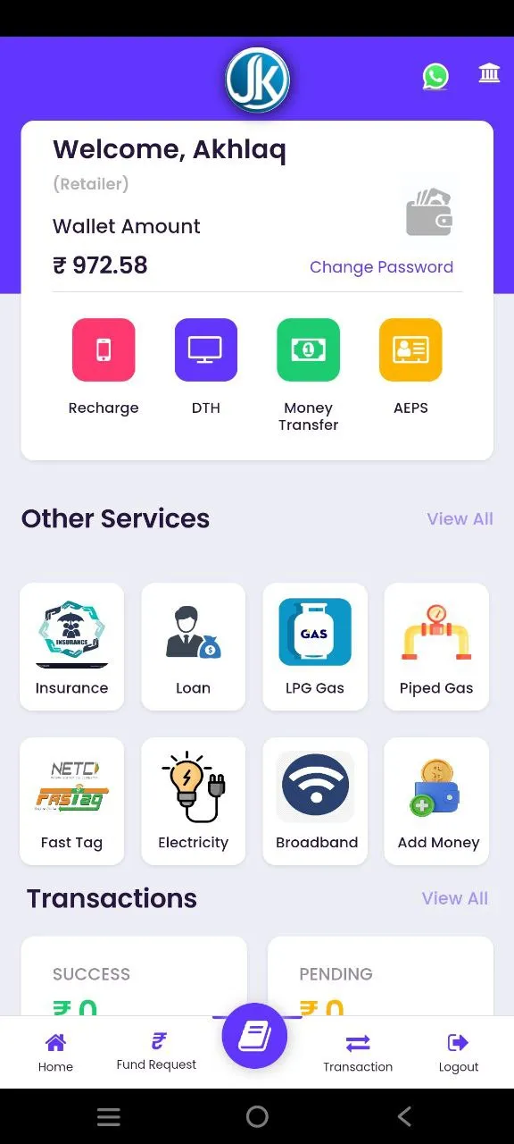 JK Multi Recharge | Indus Appstore | Screenshot