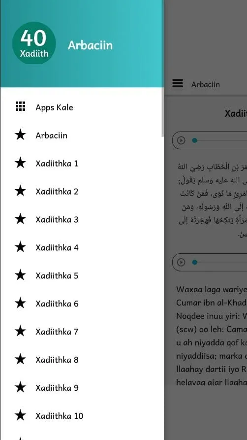 Arbaciin: 40 Xadith Somali MP3 | Indus Appstore | Screenshot