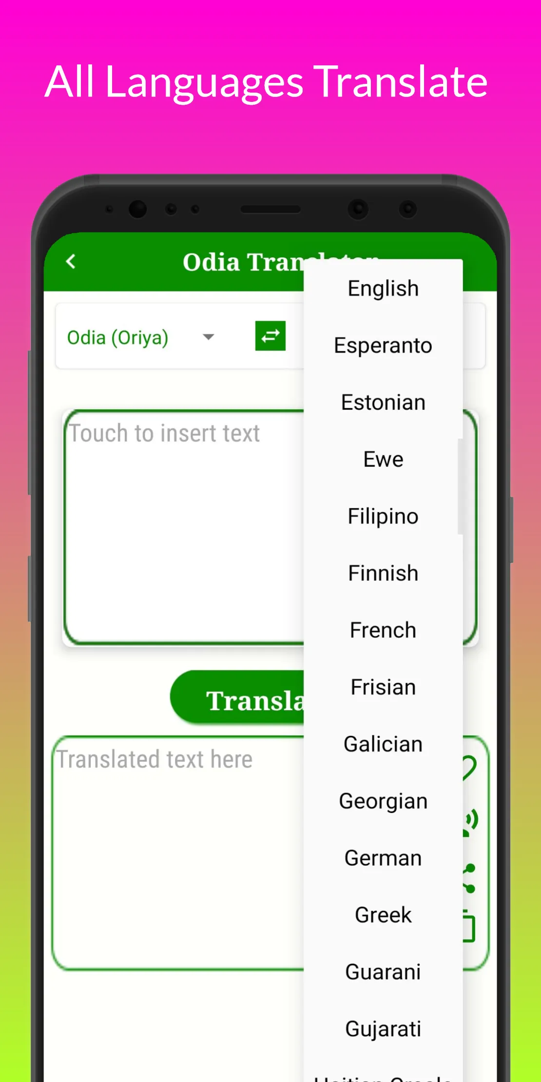 Odia Translation | Indus Appstore | Screenshot