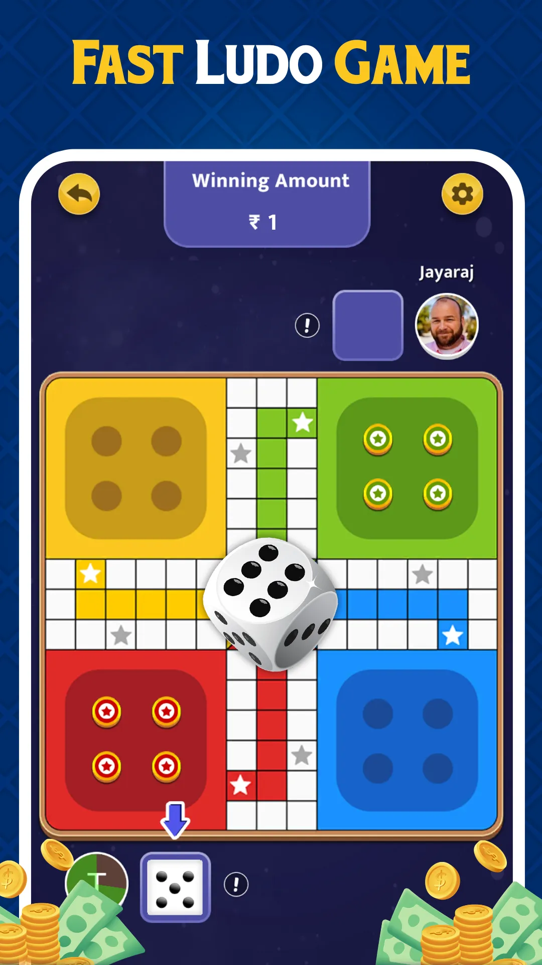 Ludo - Win Cash Game | Indus Appstore | Screenshot
