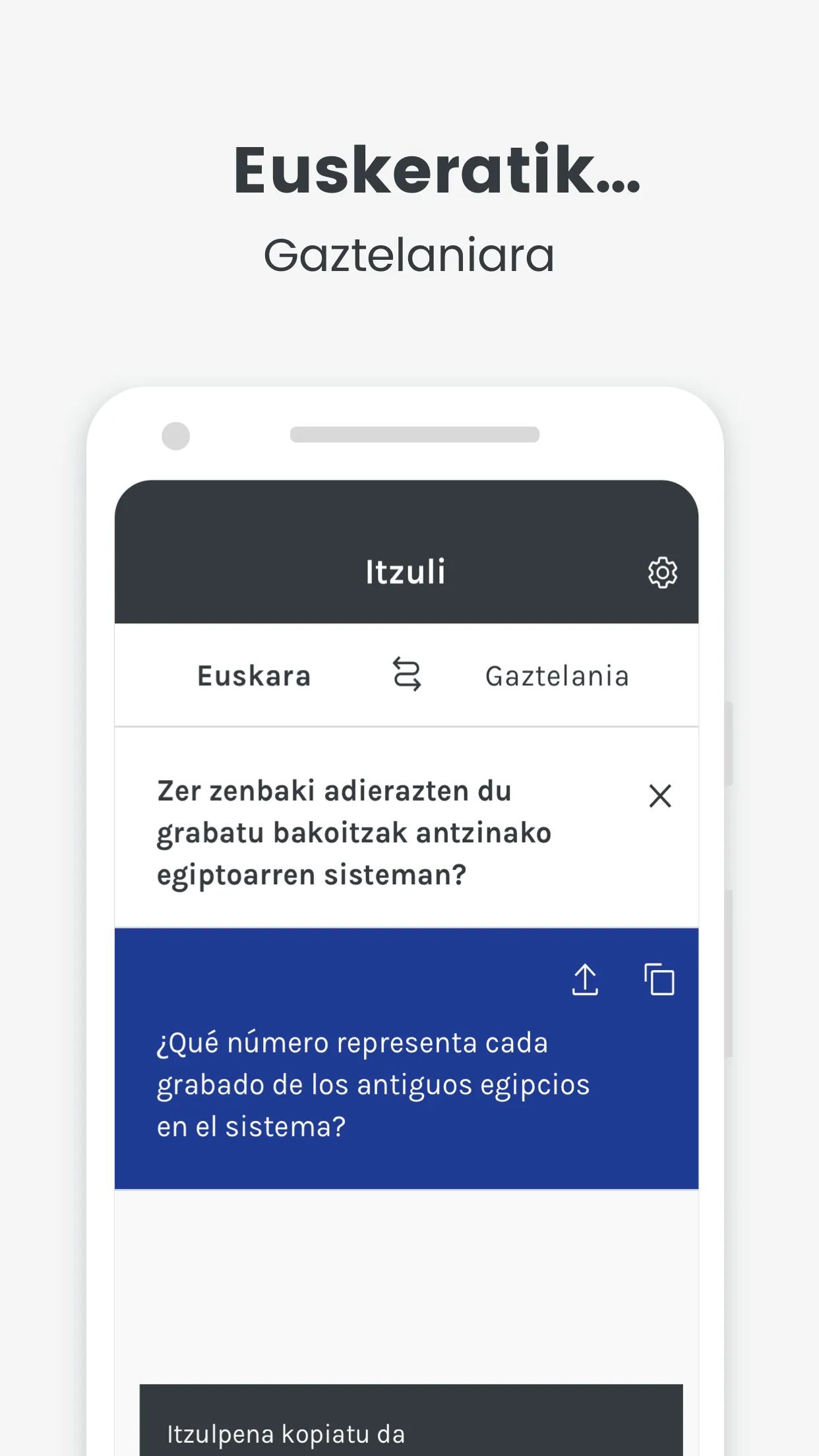 Itzuli | Indus Appstore | Screenshot