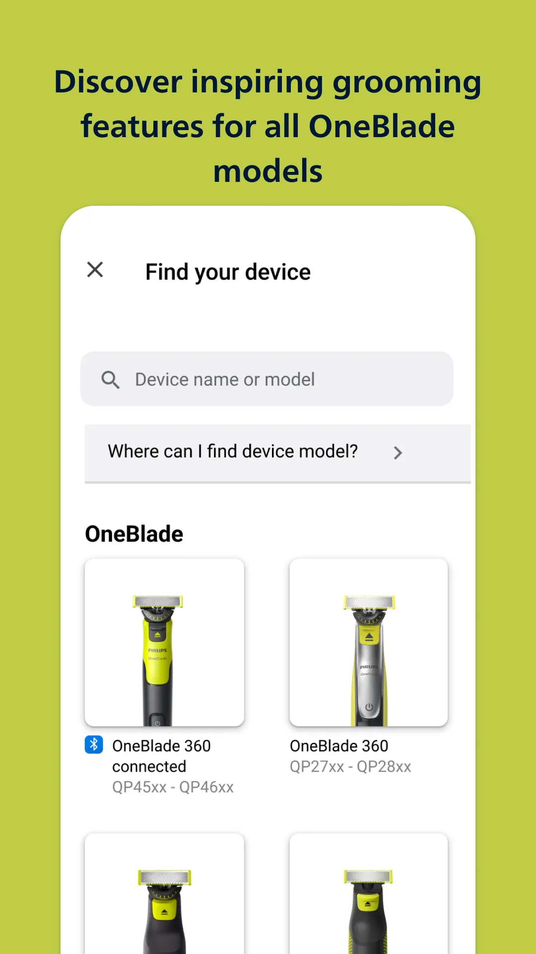 Philips OneBlade (Daily Care) | Indus Appstore | Screenshot