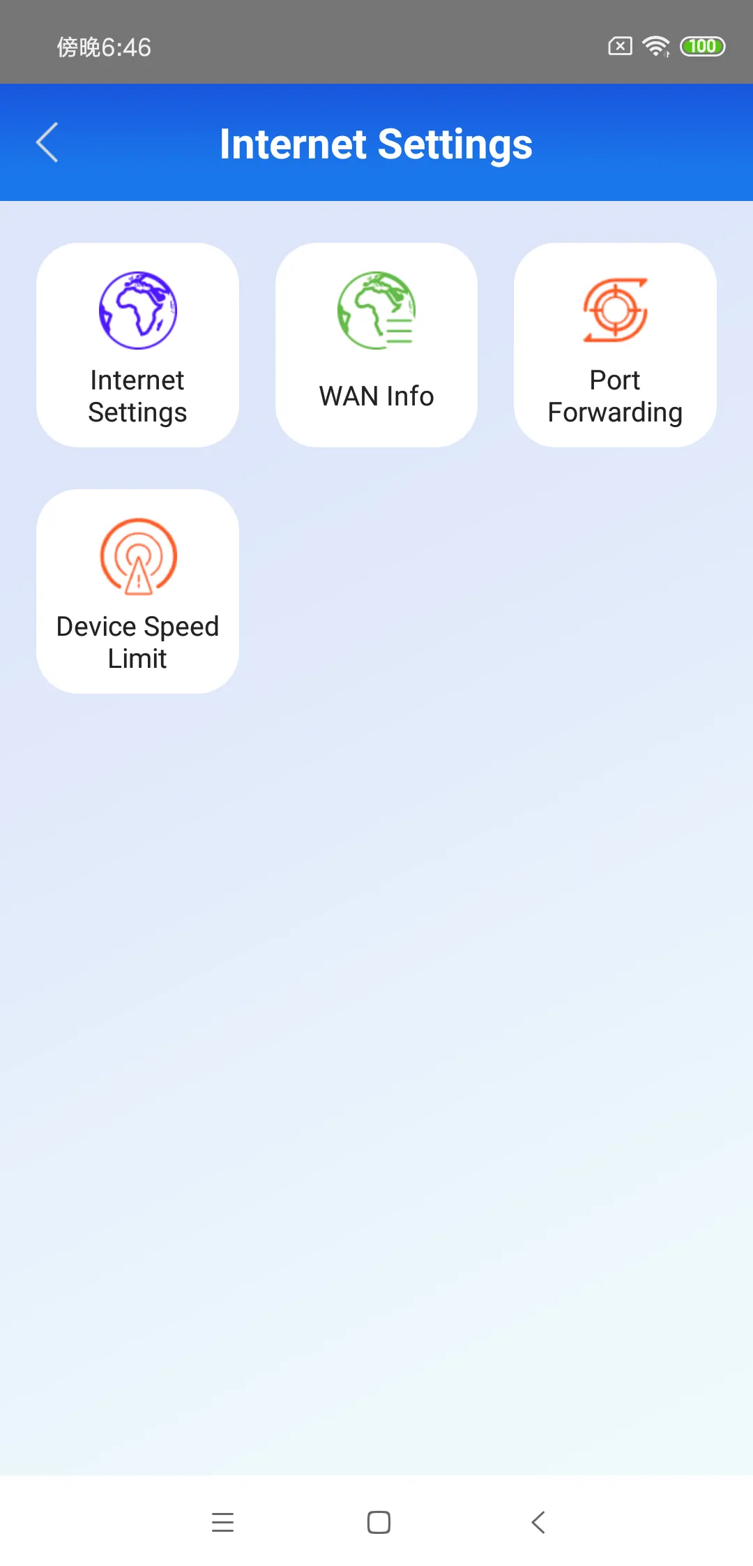 MyWiFi Manager | Indus Appstore | Screenshot