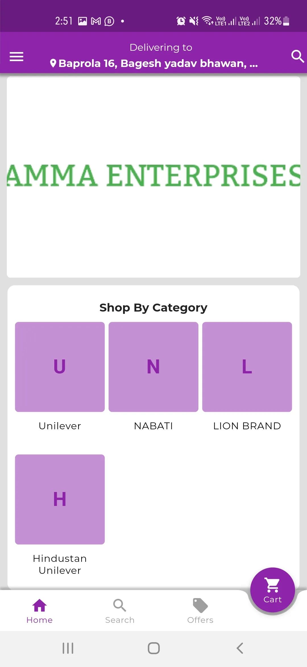 Amma Enterprises | Indus Appstore | Screenshot