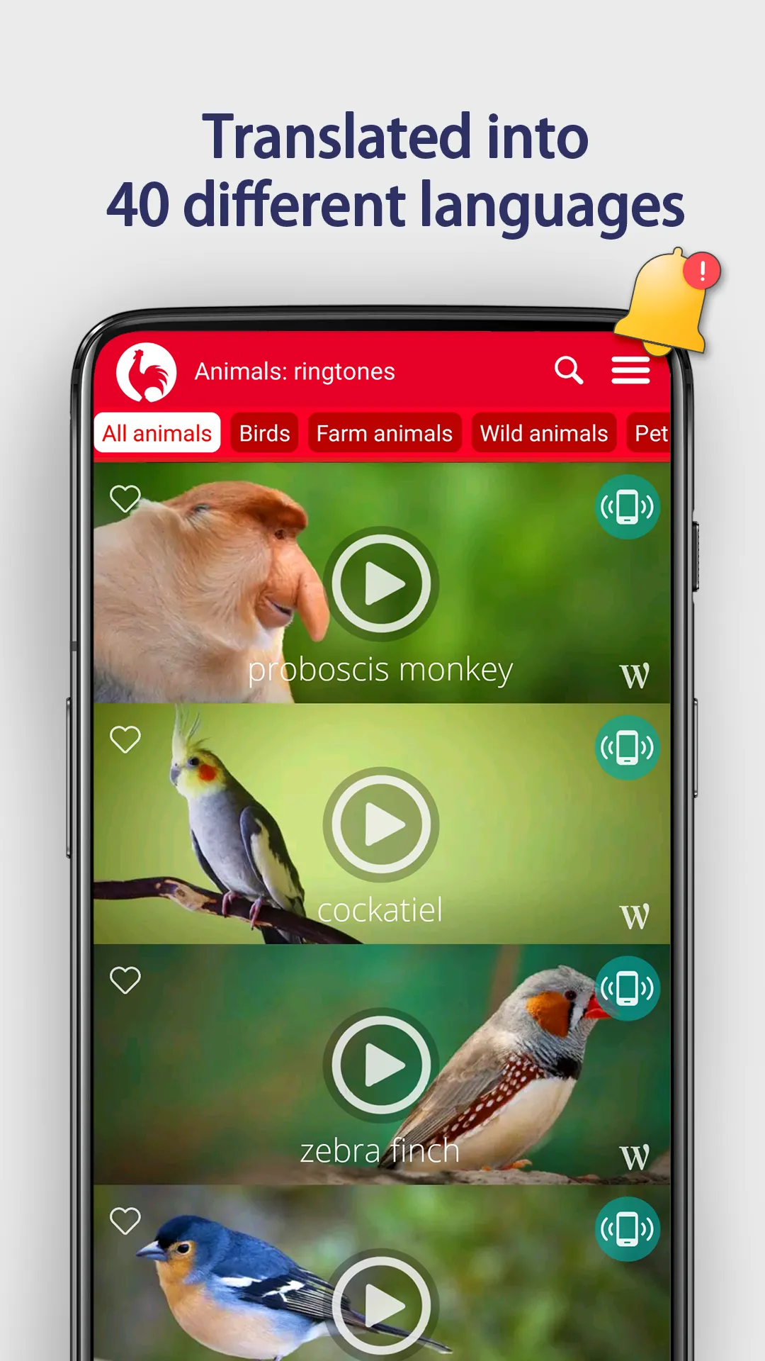 Animals Ringtones | Indus Appstore | Screenshot