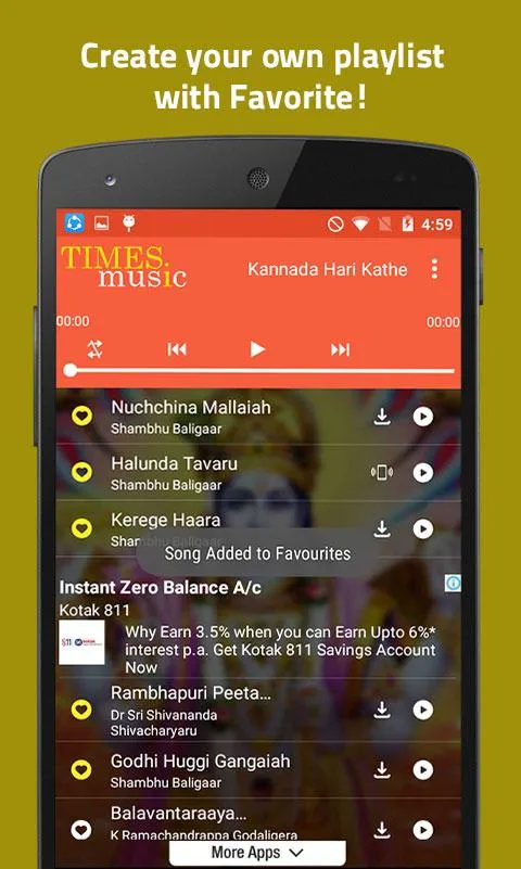 Kannada Hari Kathe | Indus Appstore | Screenshot