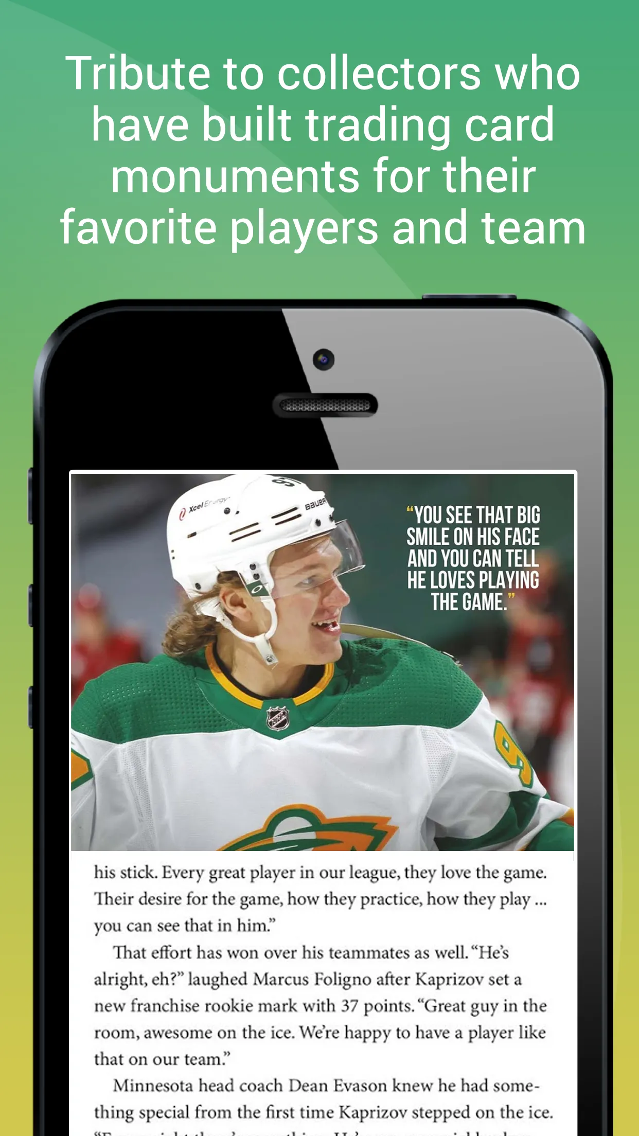 Beckett Hockey | Indus Appstore | Screenshot