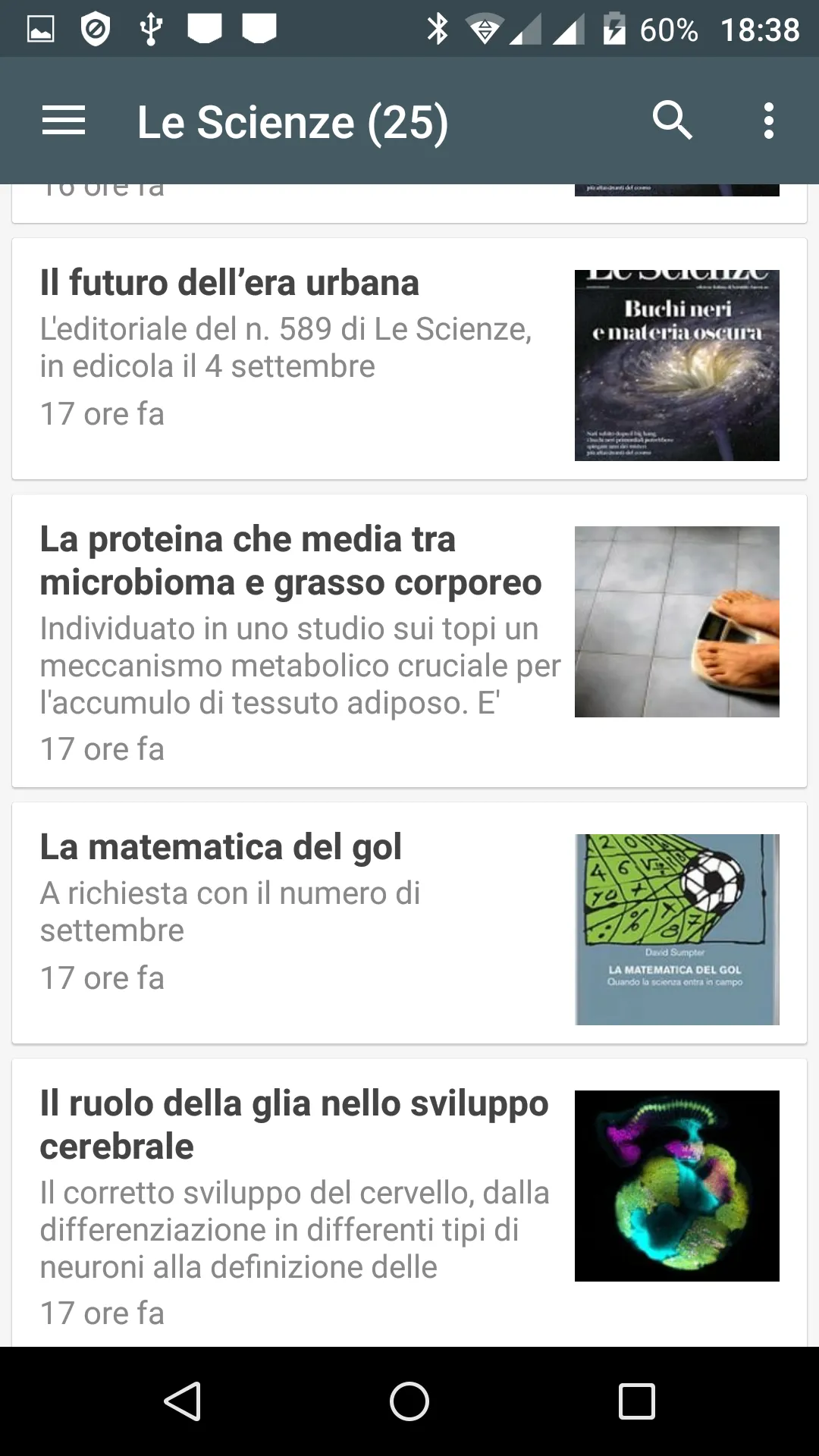 Scienze News | Indus Appstore | Screenshot