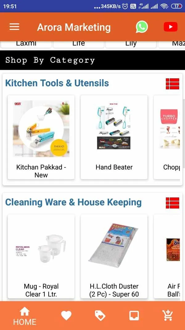 Arora Marketing B2B Wholesale | Indus Appstore | Screenshot