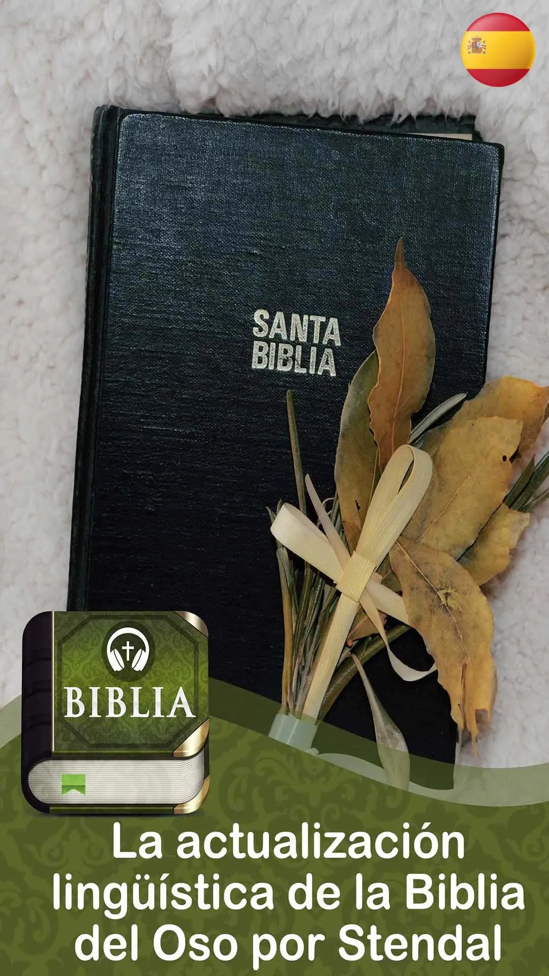 Biblia Latinoamericana (SEVA) | Indus Appstore | Screenshot