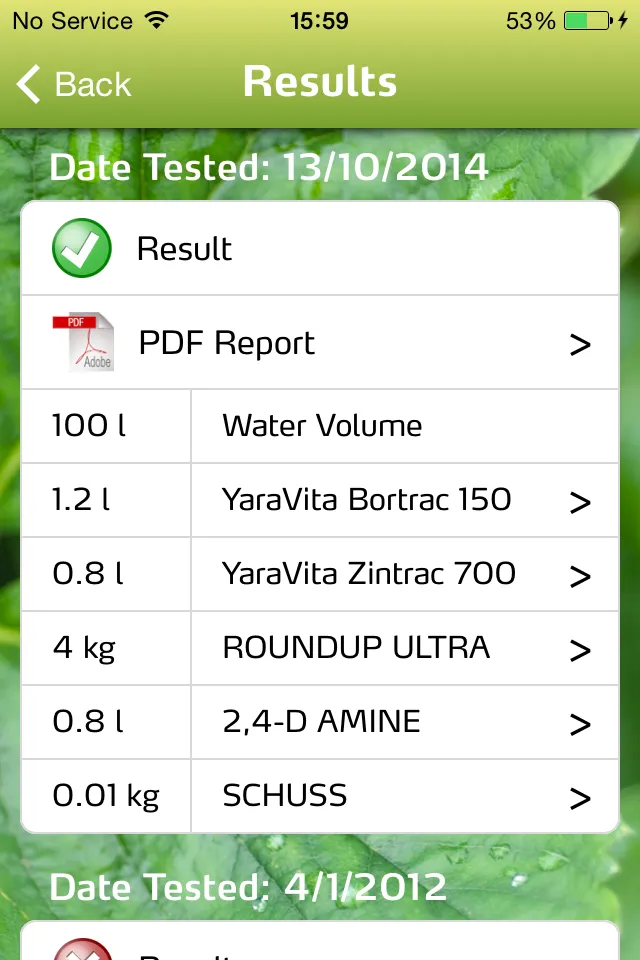 Yara TankmixIT | Indus Appstore | Screenshot