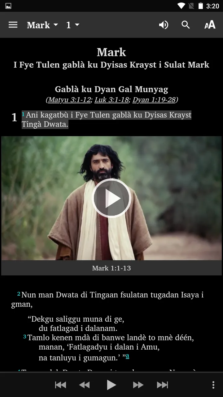 Sarangani Blaan Bible | Indus Appstore | Screenshot