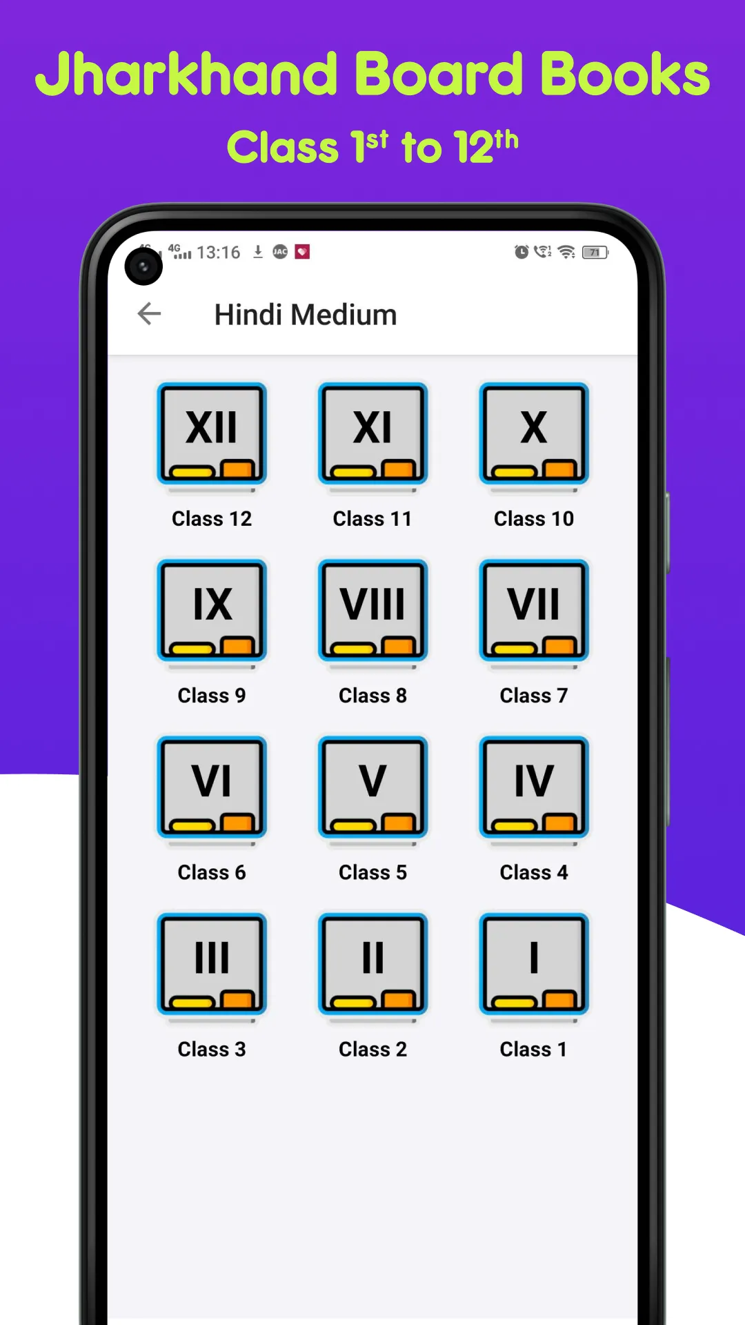 Jharkhand school book,Solution | Indus Appstore | Screenshot